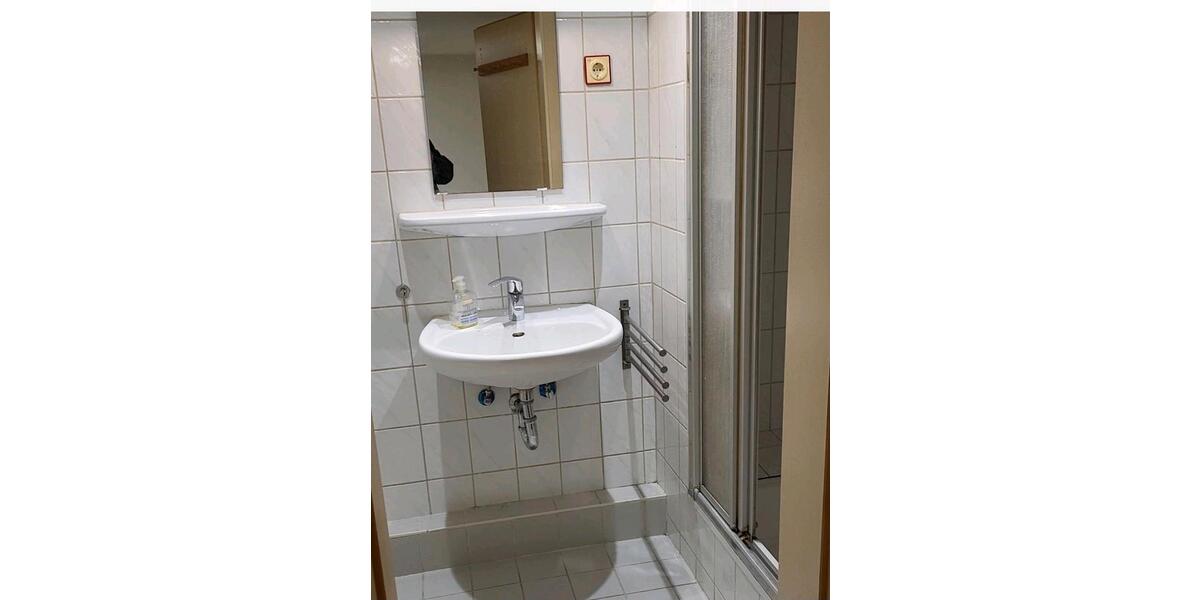 Gewerbeobjekt Essen Huttrop - 400&euro; | Angebot:26703464