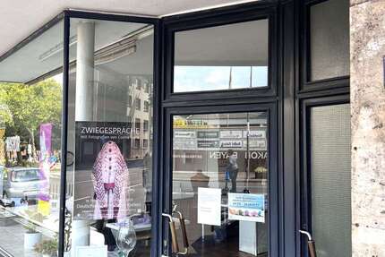 Gewerbeobjekt Krefeld Krefeld-Mitte - 580&euro; | Angebot:22273044