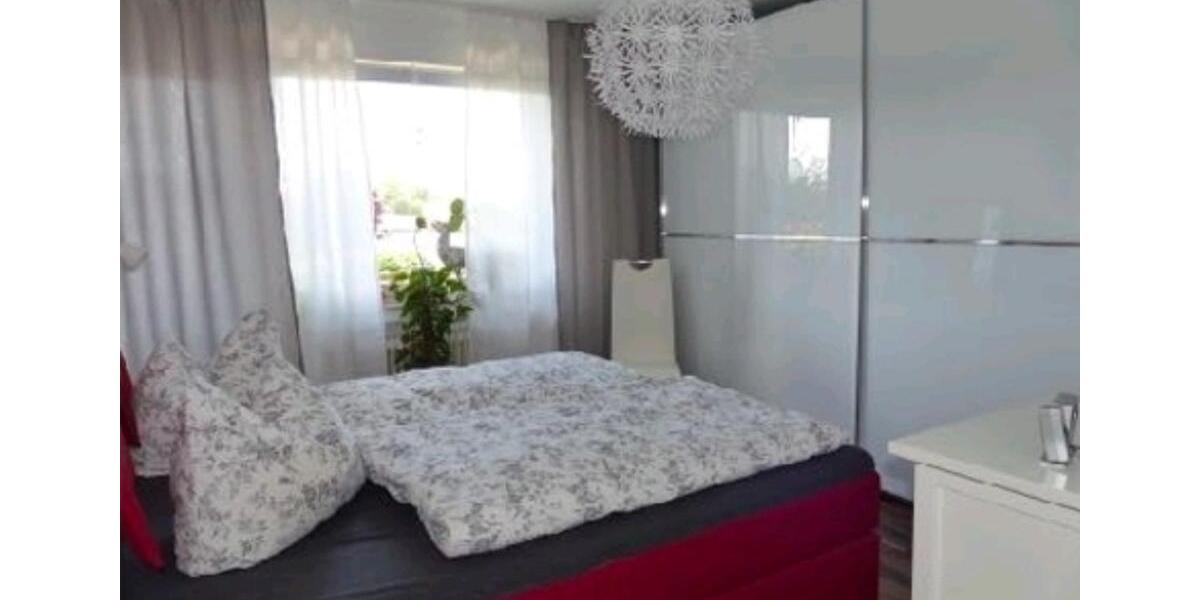 Etagenwohnung Dinslaken Hiesfeld - 3 Zimmer, 73 m&sup2;, 550&euro; | Angebot:25943738