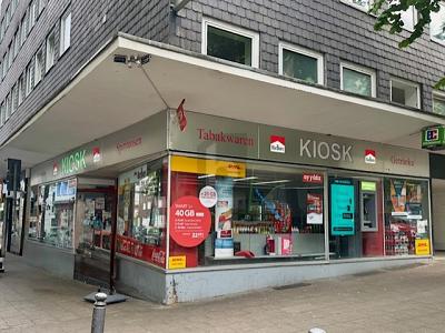 BESTE INNENSTADTLAGE FÜR IHR BUSINESS-KONZEPT - Gewerbeobjekt Essen Stadtkern | Angebot:25708282