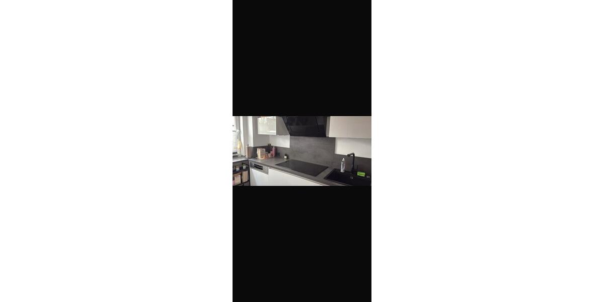 Reihenhaus Mülheim an der Ruhr Heißen - 4 Zimmer, 111 m&sup2;, 450.000&euro; | Angebot:26737640
