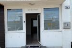 Gewerbeobjekt Kamp-Lintfort Lintfort - 750&euro; | Angebot:26055008