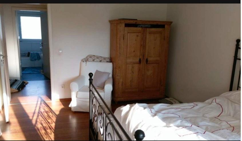 Erdgeschoßwohnung Essen Stadtbezirk IX - 2 Zimmer, 63 m&sup2;, 209.000&euro; | Angebot:26018190