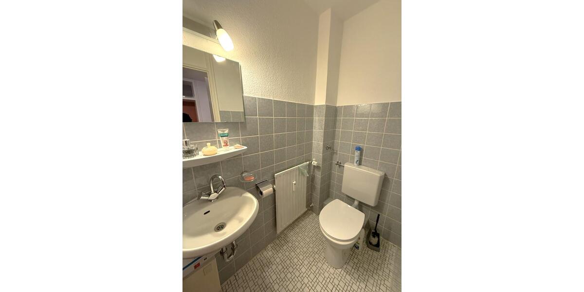 Etagenwohnung Düsseldorf Stadtbezirk 6 - 3 Zimmer, 88 m&sup2;, 359.000&euro; | Angebot:24780655
