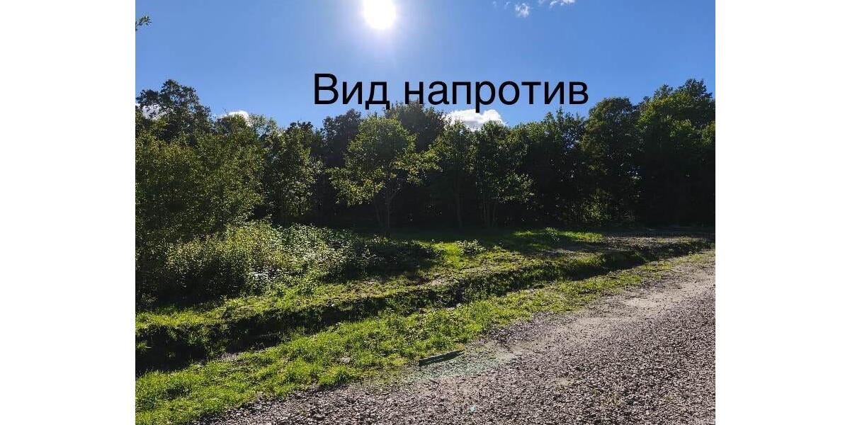 Ferienimmobilie Kempen - 28.000&euro; | Angebot:23355178