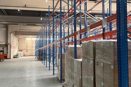 Gewerbeobjekt Essen Stadtbezirk VI - 55&euro; | Angebot:25944594