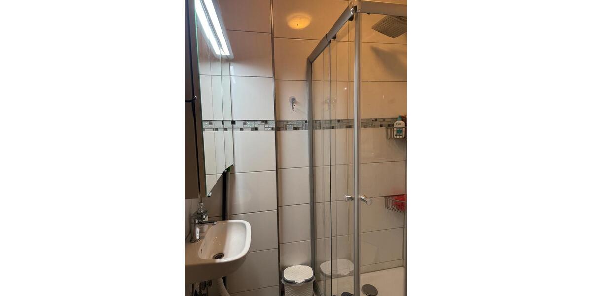 Erdgeschoßwohnung Essen Stadtbezirk V - 18 Zimmer, 60 m&sup2;, 350&euro; | Angebot:25714450