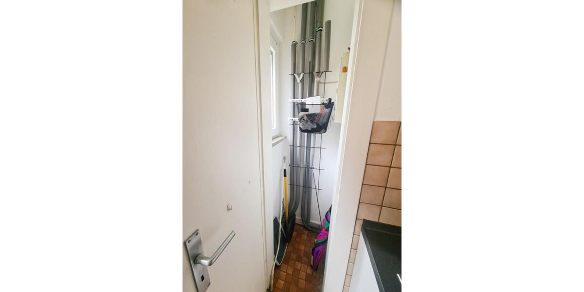 Etagenwohnung Düsseldorf Stadtbezirk 7 - 2 Zimmer, 55 m&sup2;, 250.000&euro; | Angebot:25400805