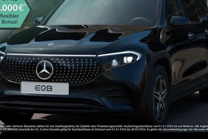 Mercedes-Benz EQB 16.967 km 36.990 &euro; Duisburg 47138