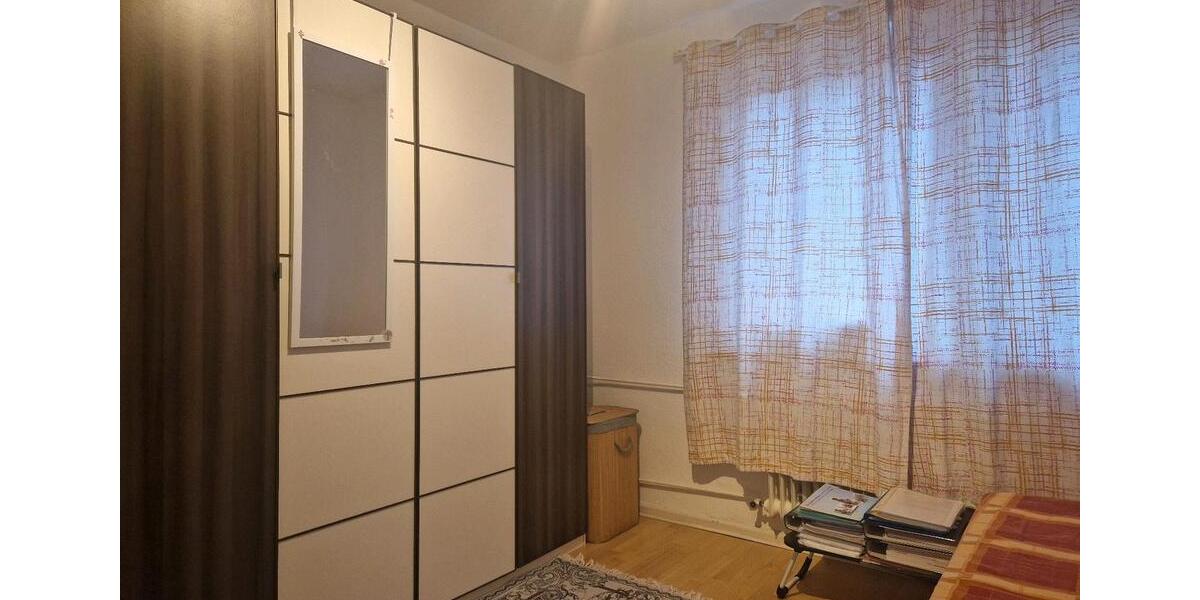 Etagenwohnung Duisburg - 1 Zimmer, 20 m&sup2;, 450&euro; | Angebot:25635938