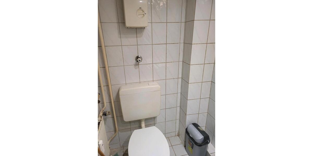 Gewerbeobjekt Essen Huttrop - 400&euro; | Angebot:26703464
