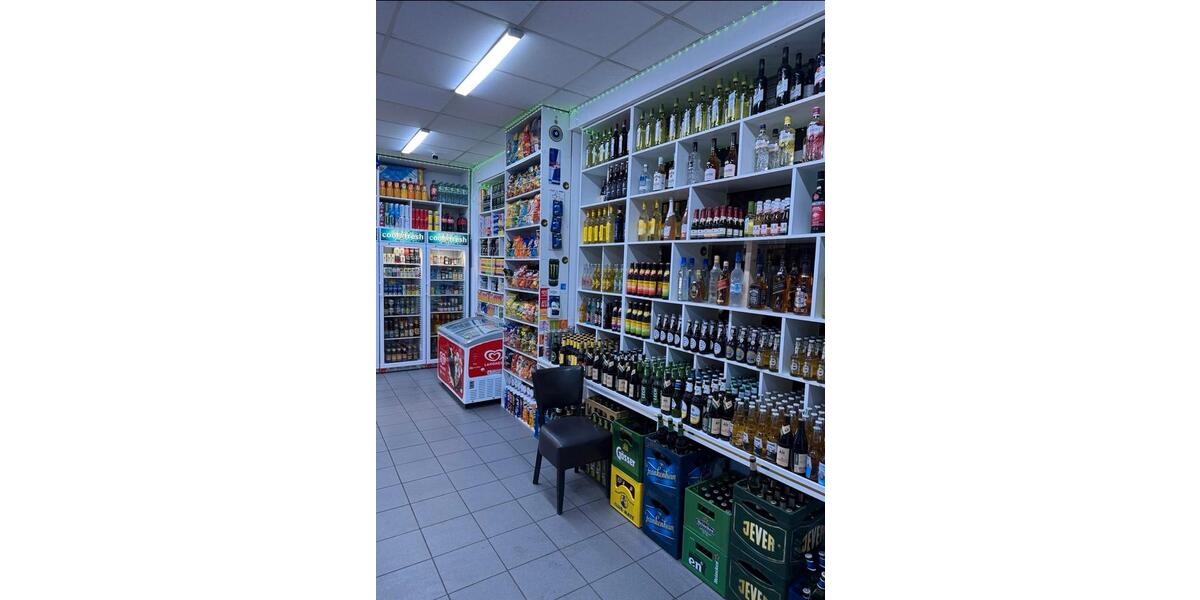 Gewerbeobjekt Düsseldorf Stadtbezirk 3 - 105.000&euro; | Angebot:25457165