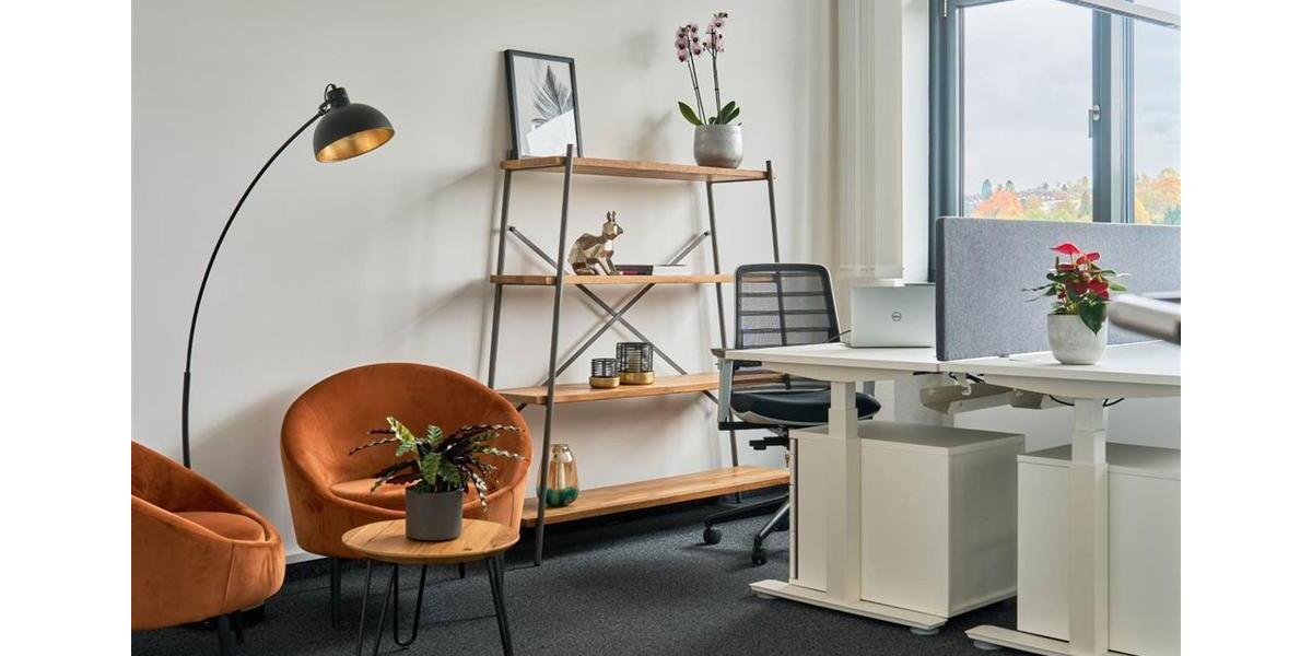 Gewerbeobjekt Essen Stadtbezirk II - 395&euro; | Angebot:24701424