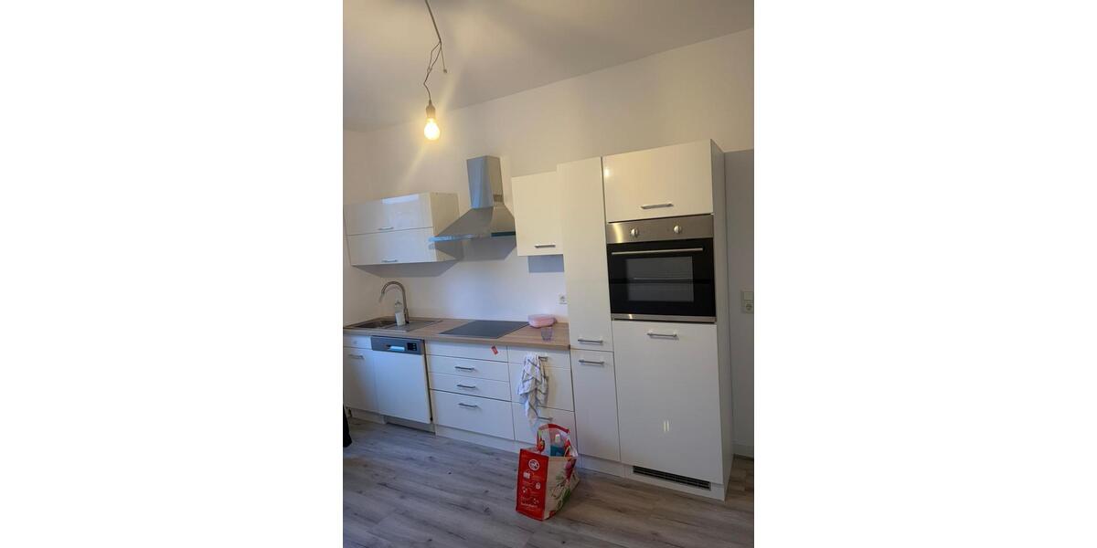 Etagenwohnung Oberhausen Alsfeld - 1.5 Zimmer, 44 m&sup2;, 450&euro; | Angebot:25842773