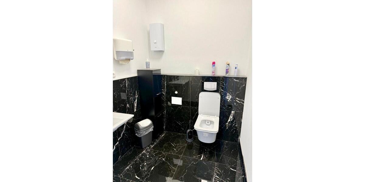 Gewerbeobjekt Essen Stadtbezirk III - 2.700&euro; | Angebot:24984225