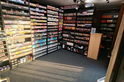 Gewerbeobjekt Düsseldorf - 28.000&euro; | Angebot:25783338