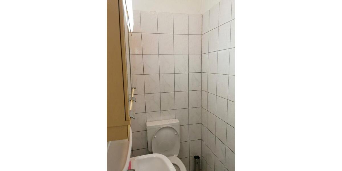 Gewerbeobjekt Mülheim an der Ruhr - 775&euro; | Angebot:26679842