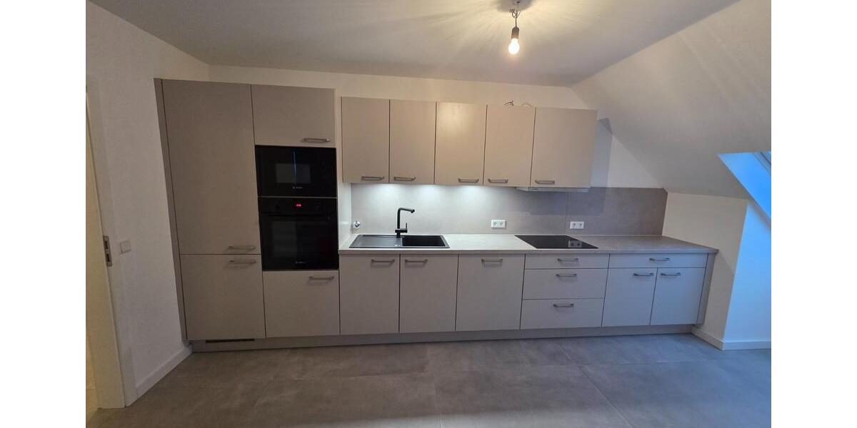 Etagenwohnung Gladbeck - 3 Zimmer, 88 m&sup2;, 890&euro; | Angebot:25102682