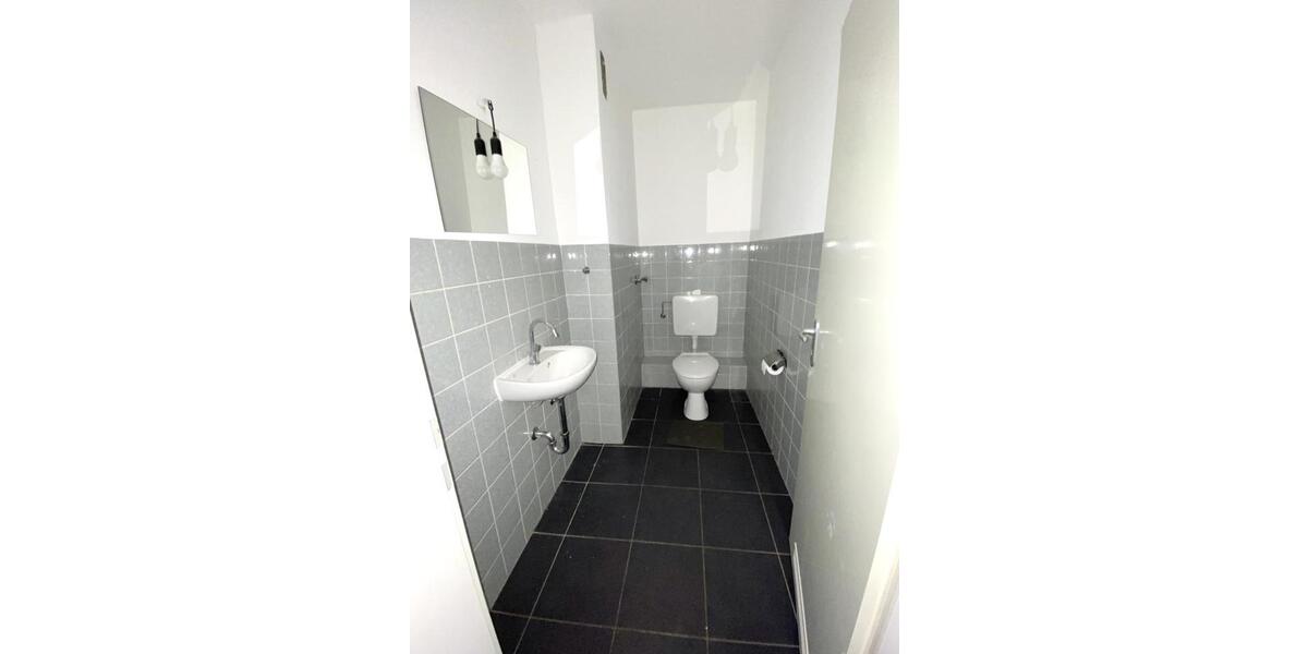 Etagenwohnung Krefeld Fischeln - 3 Zimmer, 76 m&sup2;, 650&euro; | Angebot:25861523