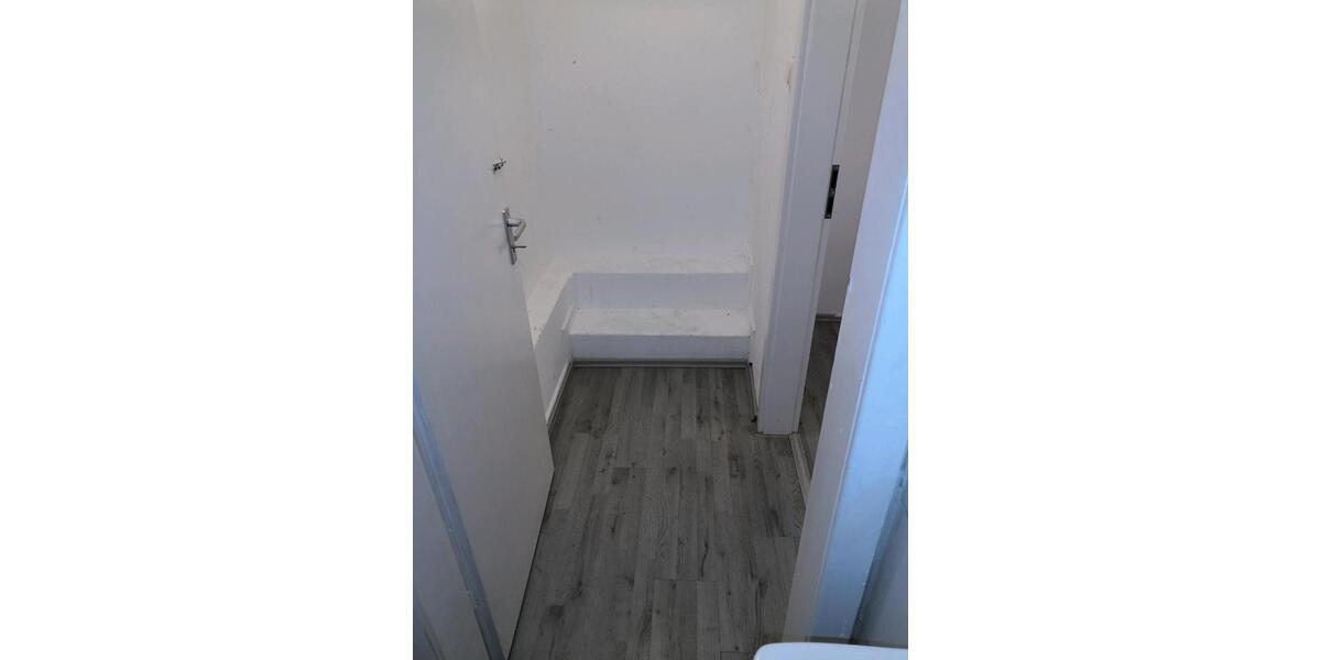 Gewerbeobjekt Essen Stadtbezirk III - 250&euro; | Angebot:24435062