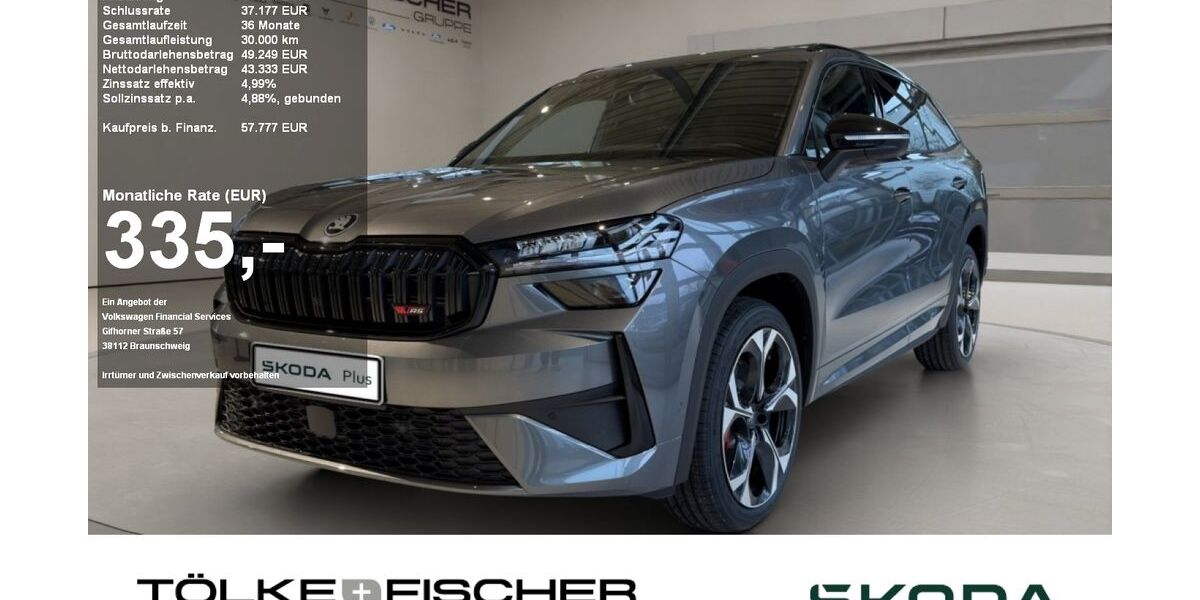 Skoda Kodiaq 9.875 km 57.777 &euro; Krefeld 47809