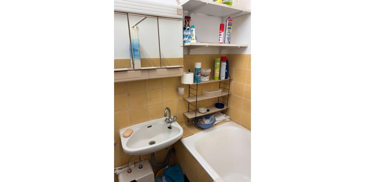 Etagenwohnung Duisburg Laar - 1.5 Zimmer, 30 m&sup2;, 480&euro; | Angebot:25855835