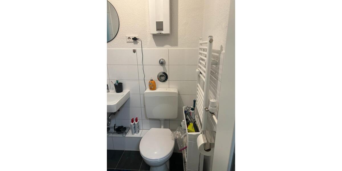 Etagenwohnung Duisburg - 2 Zimmer, 57 m&sup2;, 780&euro; | Angebot:24827702