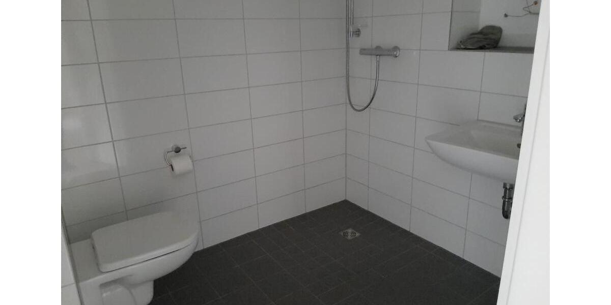 Etagenwohnung Mülheim an der Ruhr Rechtsruhr-Nord - 3.5 Zimmer, 79 m&sup2;, 763&euro; | Angebot:26329864