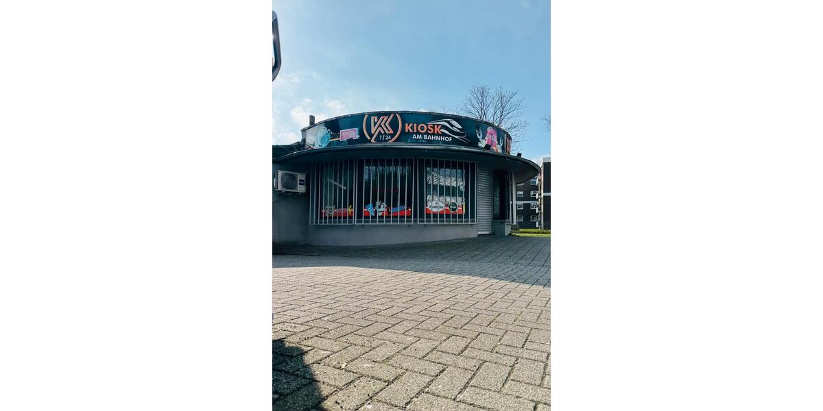 Gewerbeobjekt Duisburg Großenbaum - 1.600&euro; | Angebot:25384817