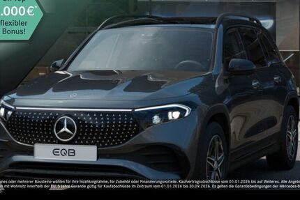 Mercedes-Benz EQB 12.920 km 44.590 &euro; Duisburg 47138