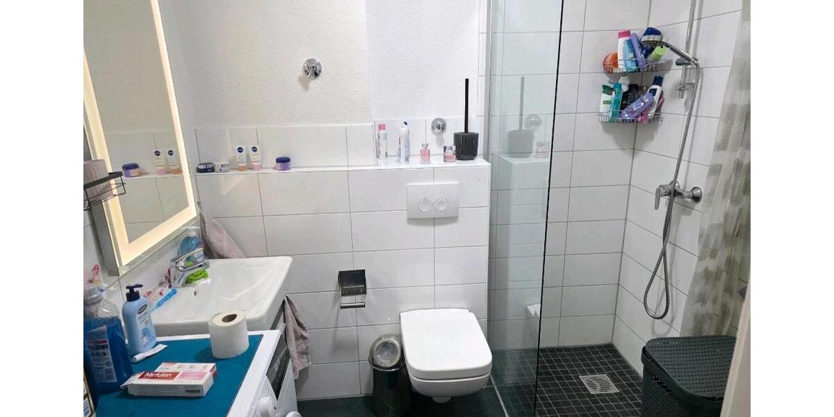 Erdgeschoßwohnung Essen Stadtbezirk VI - 4.5 Zimmer, 66 m&sup2;, 1.098&euro; | Angebot:25282871