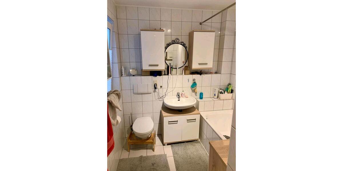 Erdgeschoßwohnung Nettetal - 3 Zimmer, 78 m&sup2;, 255.000&euro; | Angebot:27213797