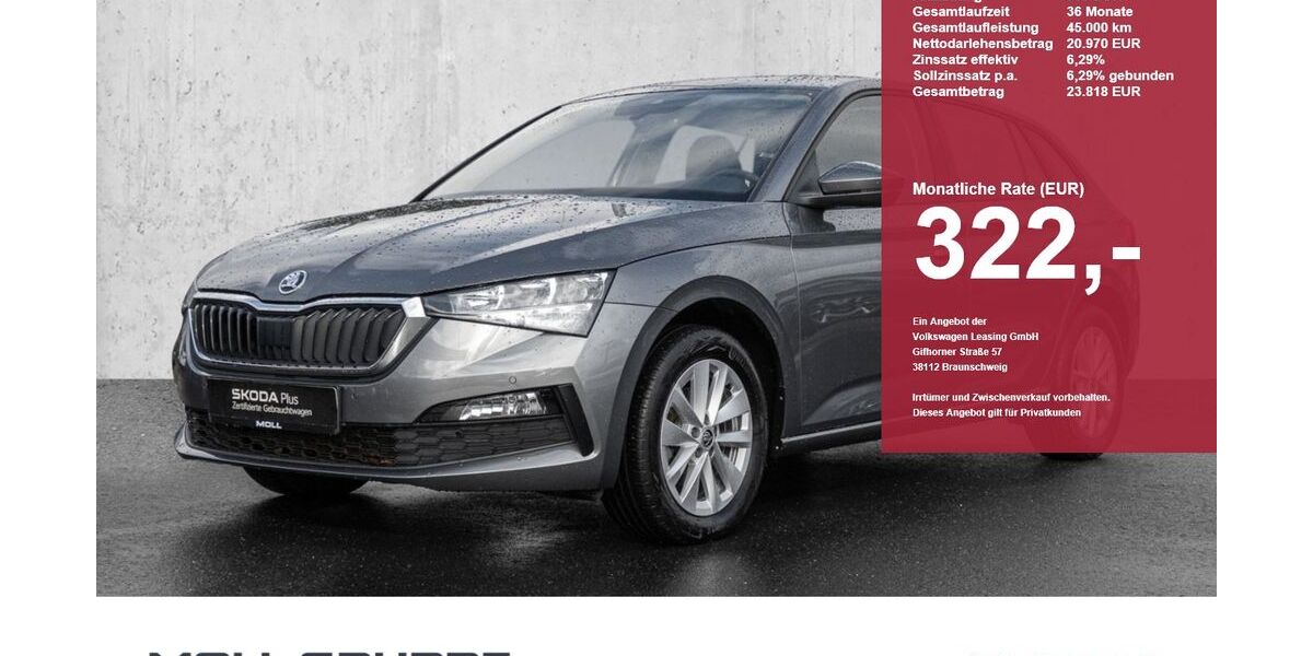 Skoda Scala 52.319 km 20.960 &euro; Düsseldorf 40474