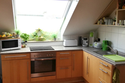 Wohnung Gelsenkirchen Gelsenkirchen-Nord - 3 Zimmer, 49 m&sup2;, 500&euro; | Angebot:25948925