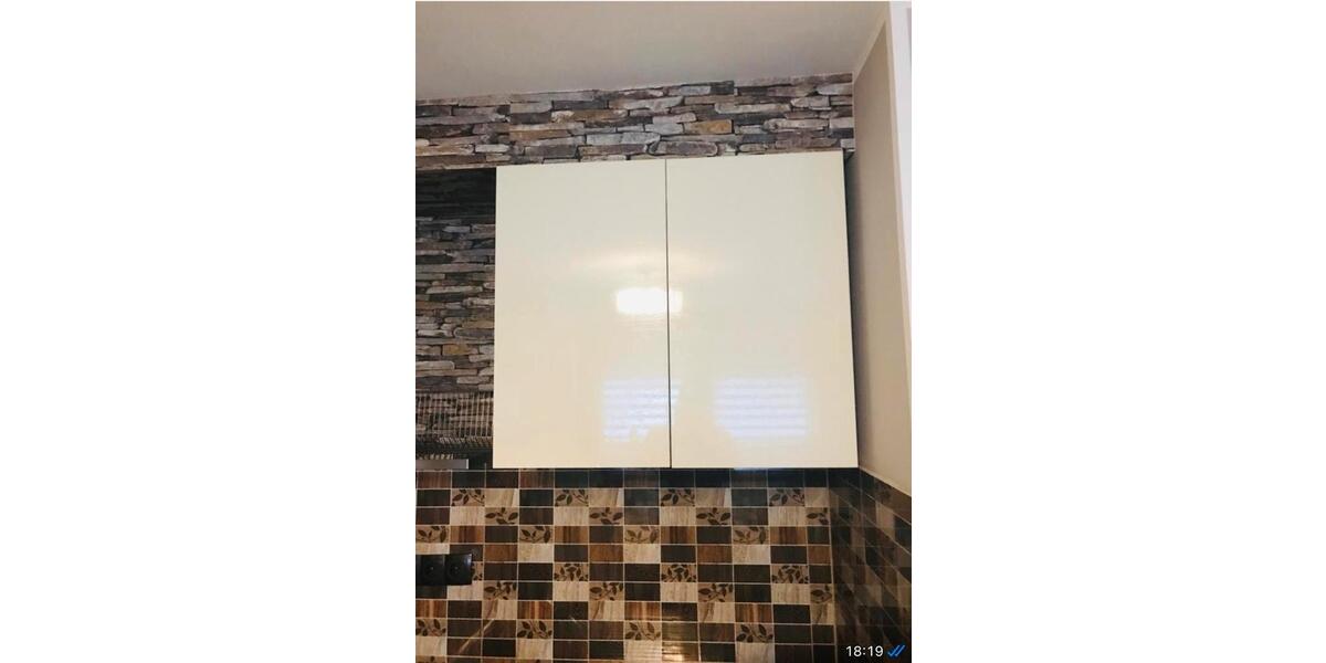 Erdgeschoßwohnung Düsseldorf Stadtbezirk 5 - 1 Zimmer, 20 m&sup2;, 680&euro; | Angebot:25907547