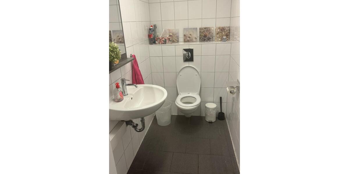 Gewerbeobjekt Düsseldorf Heerdt - 300&euro; | Angebot:24990599
