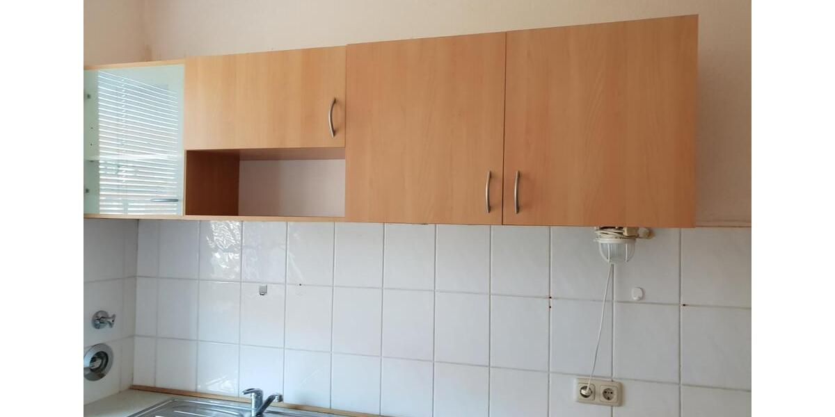 Erdgeschoßwohnung Duisburg Rheinhausen - 2.5 Zimmer, 60 m&sup2;, 82.000&euro; | Angebot:25750792