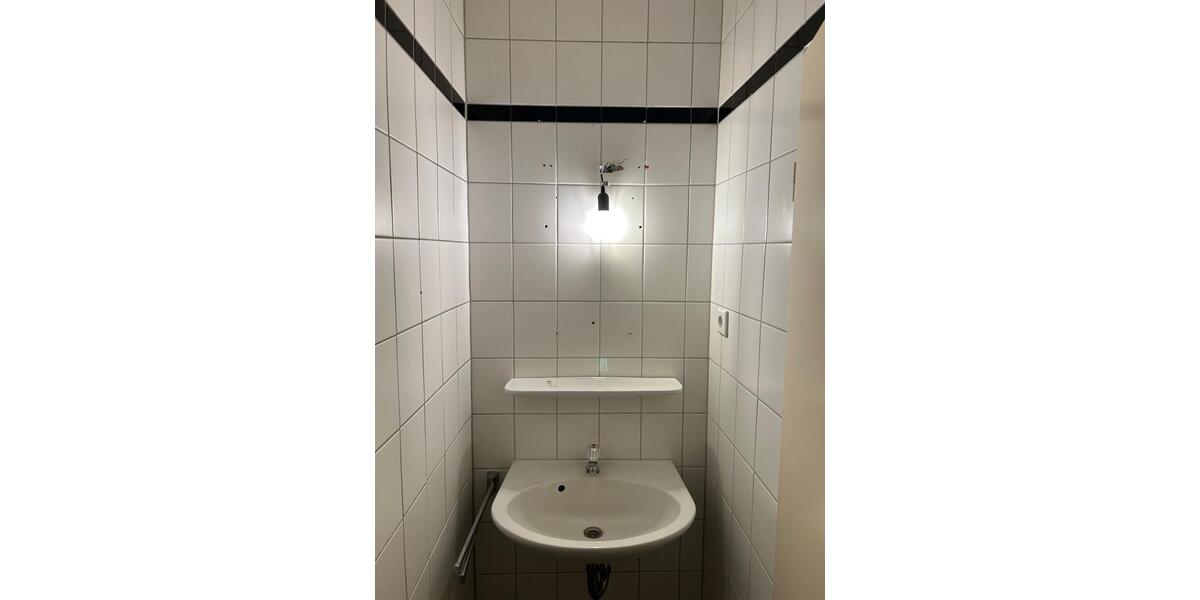 Gewerbeobjekt Krefeld - 1.200&euro; | Angebot:25806746