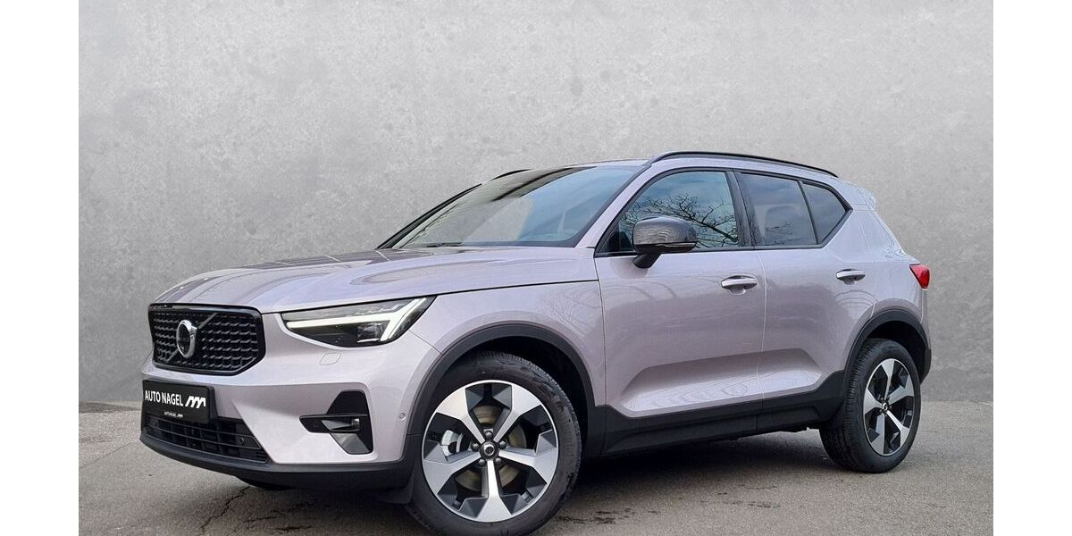 Volvo XC40 7.901 km 42.199 &euro; Dinslaken 46535