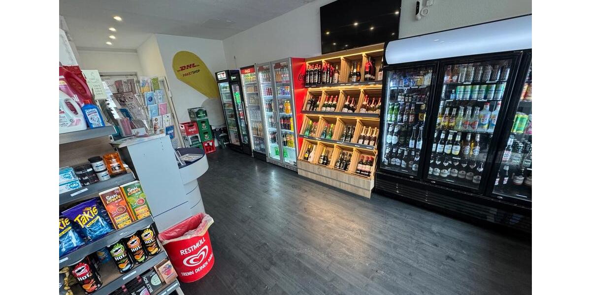 Gewerbeobjekt Krefeld Gellep-Stratum - 45.500&euro; | Angebot:25160856