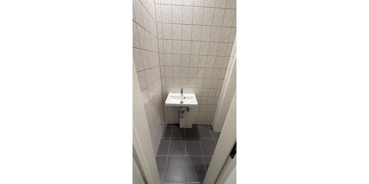 Gewerbeobjekt Dinslaken Hiesfeld - 1.150&euro; | Angebot:25066812