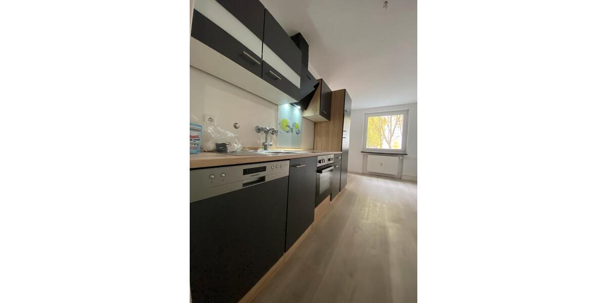 Etagenwohnung Düsseldorf Lörick - 2 Zimmer, 70 m&sup2;, 1.500&euro; | Angebot:25867933