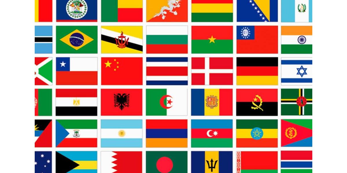 Gewerbeobjekt Wesel - 29&euro; | Angebot:16217157