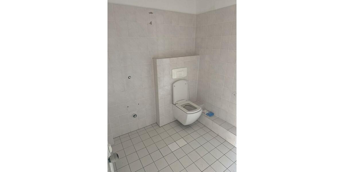 Gewerbeobjekt Essen Stadtbezirk III - 1.600&euro; | Angebot:25317098