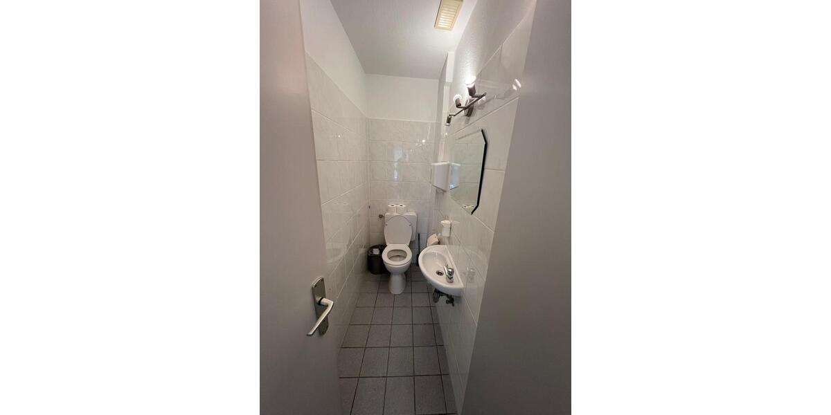 Gewerbeobjekt Mülheim an der Ruhr - 2.000&euro; | Angebot:26470120