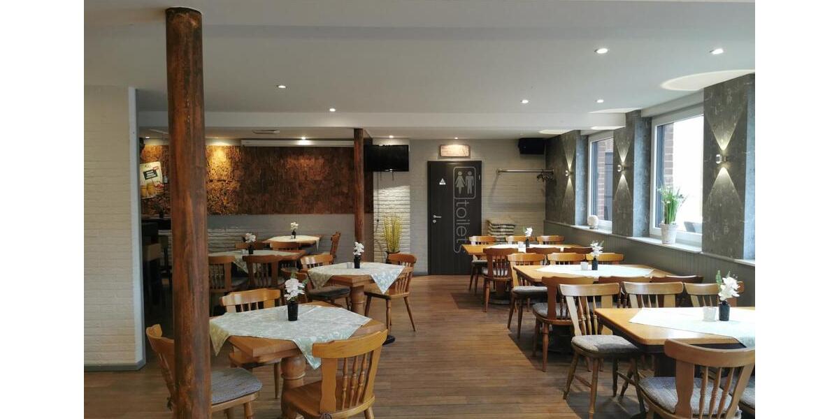 Gewerbeobjekt Xanten - 1.000&euro; | Angebot:25149051