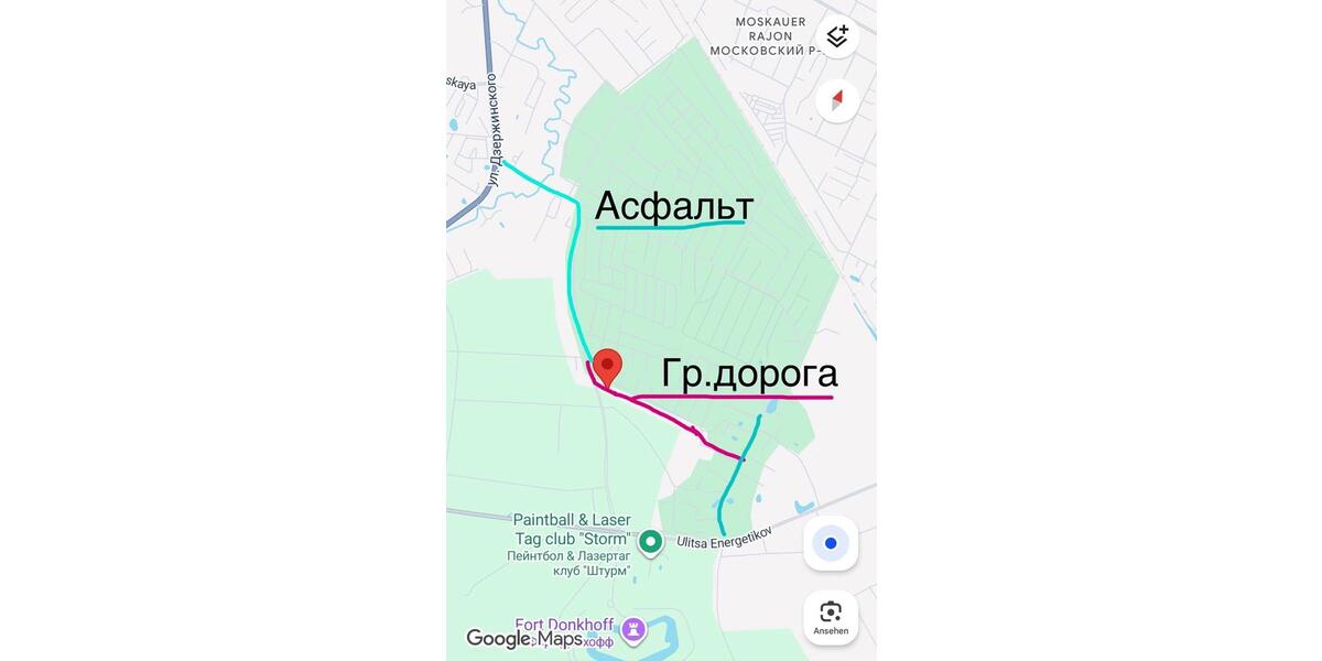 Ferienimmobilie Kempen - 28.000&euro; | Angebot:23355178