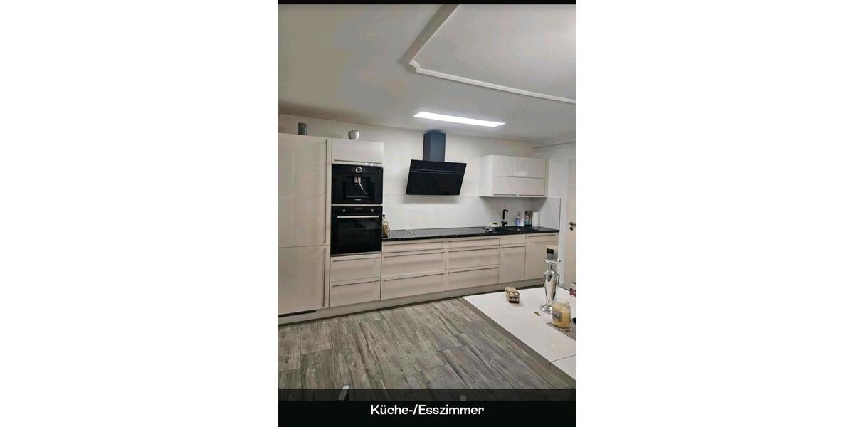 Reihenhaus Duisburg Walsum - 5 Zimmer, 89 m&sup2;, 265.000&euro; | Angebot:26004369