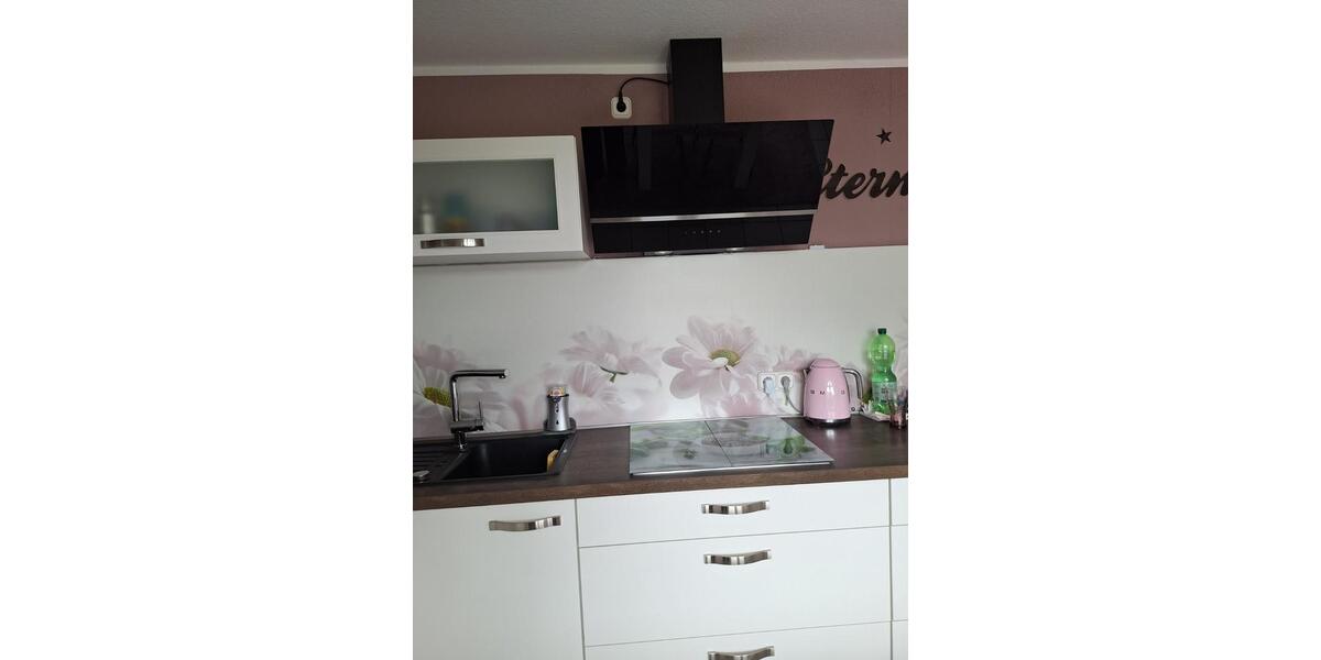 Etagenwohnung Moers Schwafheim - 3 Zimmer, 88 m&sup2;, 880&euro; | Angebot:25270781