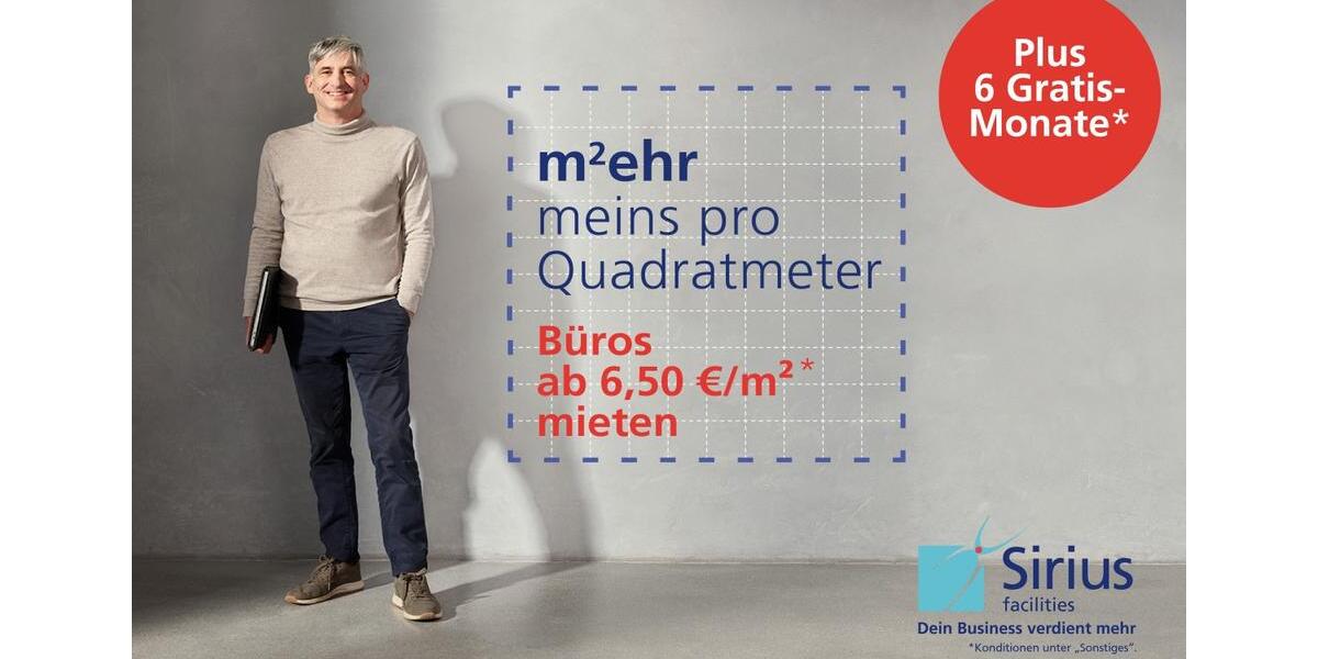 Gewerbeobjekt Essen Stadtbezirk II - 7&euro; | Angebot:23805348